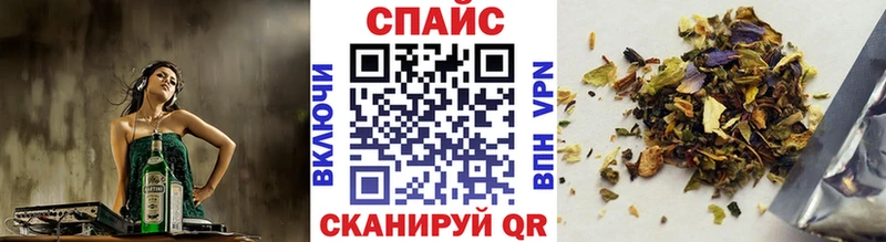 где купить наркотик  Алушта  Бутират GHB 