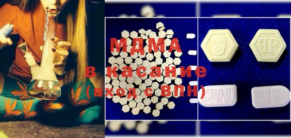 гашишное масло Алексеевка