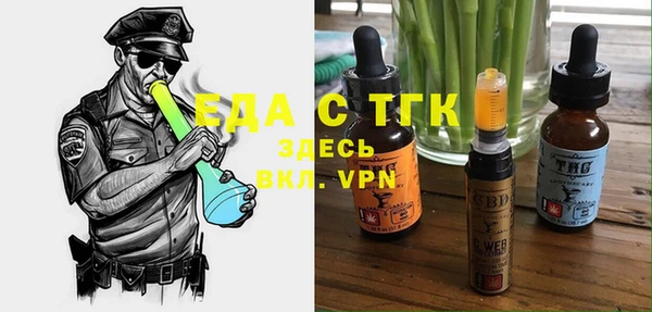 кокаин VHQ Сатка