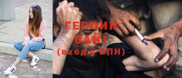 гашишное масло Алексеевка