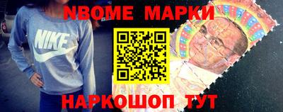 соль ск Среднеуральск