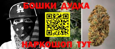 соль ск Среднеуральск