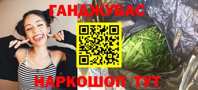 соль ск Среднеуральск