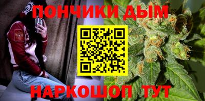 MDMA Premium VHQ Славгород