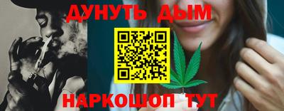 соль ск Среднеуральск