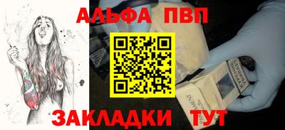 соль ск Среднеуральск