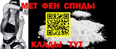 соль ск Среднеуральск