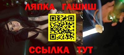 соль ск Среднеуральск