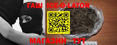 соль ск Среднеуральск
