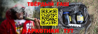 соль ск Среднеуральск