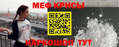 соль ск Среднеуральск