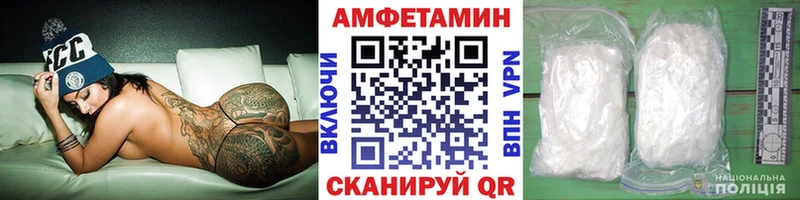 мориарти наркотические препараты  Алушта  МЕТАМФЕТАМИН витя  что такое  
